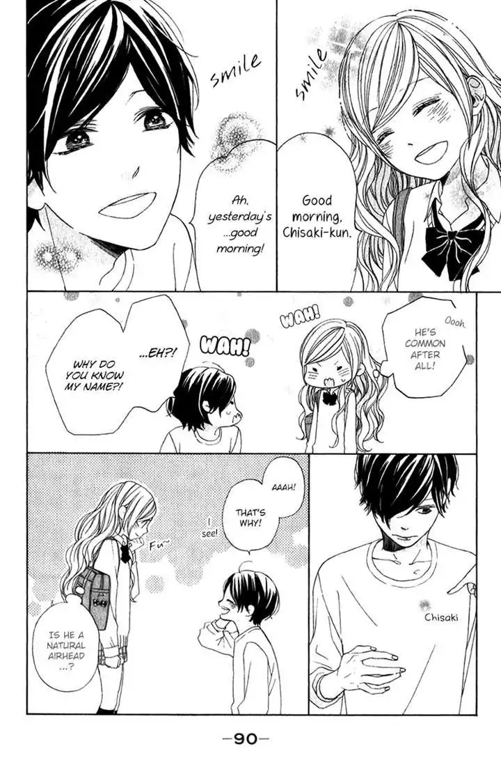 Kimi no Kiss de Me o Samasu Chapter 3 9